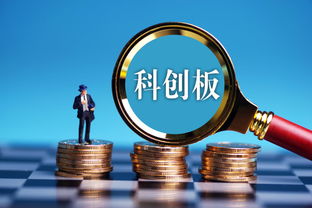 安博通科創(chuàng)板IPO注冊(cè)生效，北京網(wǎng)絡(luò)技術(shù)服務(wù)企業(yè)迎來(lái)發(fā)展新契機(jī)